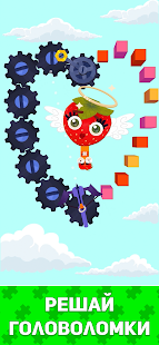 Worm Out: Логические игры скриншот 5