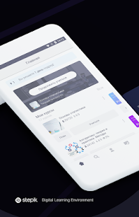 Stepik скриншот 3