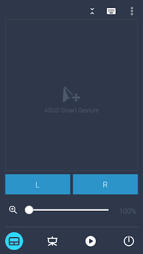 Remote Link (PC Remote) скриншот 2