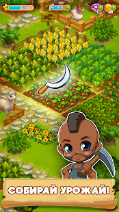 Chibi Island: Островная Ферма скриншот 6