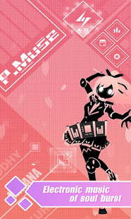 Project: Muse скриншот 2