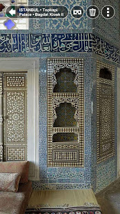 Sites in VR скриншот 3