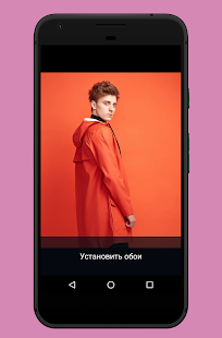 Обои Влад А4 HD скриншот 5