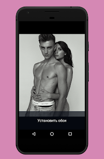 Обои Влад А4 HD скриншот 6