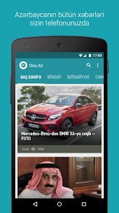 Oxu.Az скриншот 2
