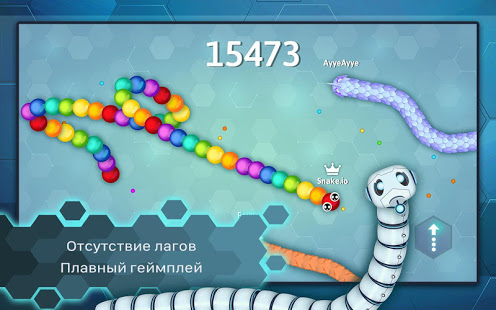 Snake.io скриншот 3