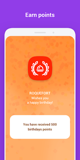 UDS App скриншот 3