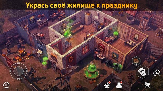 Dawn of Zombies: Survival скриншот 3