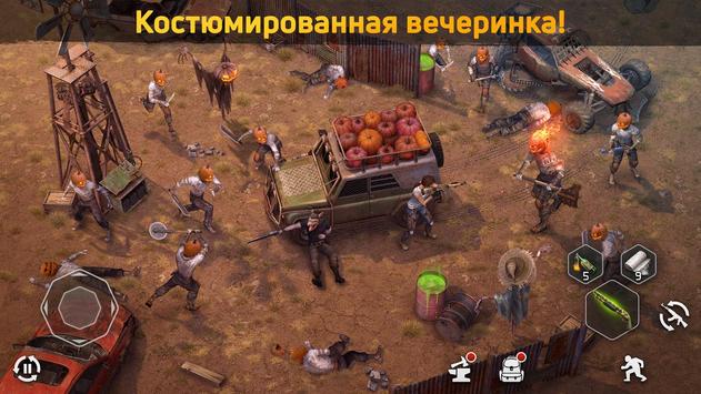 Dawn of Zombies: Survival скриншот 5