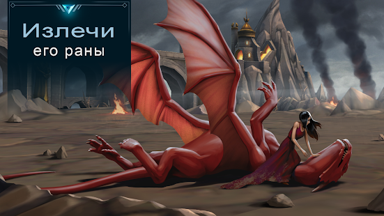 War Dragons скриншот 2