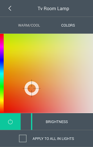 Harmony скриншот 5