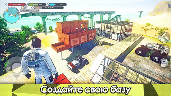 X Survive: Игра Песочница 3D скриншот 2