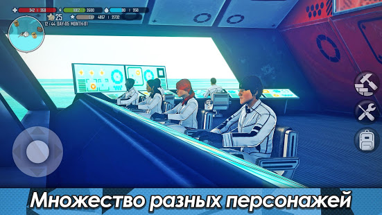 X Survive: Игра Песочница 3D скриншот 6