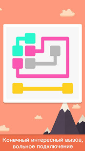 brainzzz скриншот 3