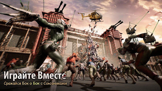 Puzzles & Survival скриншот 4