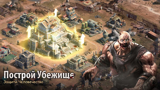 Puzzles & Survival скриншот 6