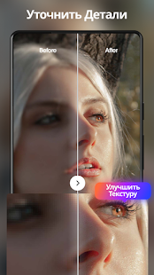 HitPaw скриншот 5