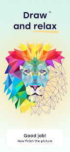 Star Art: Насладись рисованием скриншот 2