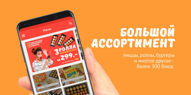 Ollis скриншот 3