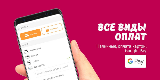 Ollis скриншот 5