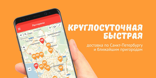 Ollis скриншот 6