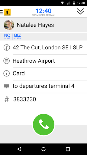Gett Drivers скриншот 3