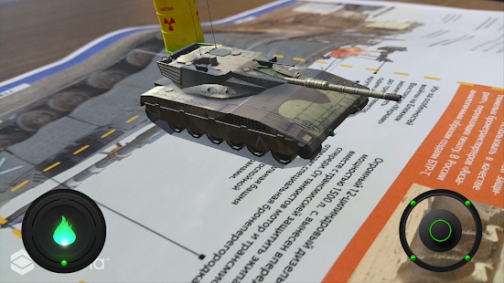 ASTAR скриншот 4