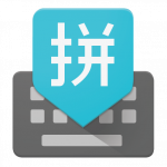 Google Pinyin Input
