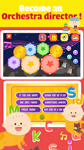 Piano Kids Music скриншот 3