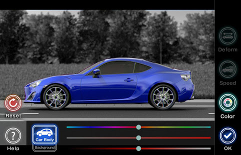 Высота автомобиля скриншот 4