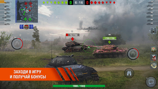 World of Tanks Blitz скриншот 3