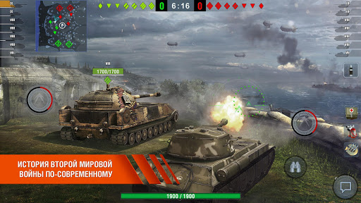World of Tanks Blitz скриншот 5
