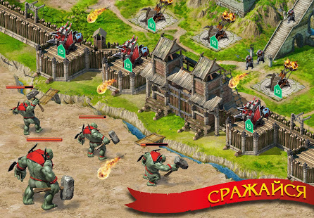 Stormfall: Rise of Balur скриншот 2
