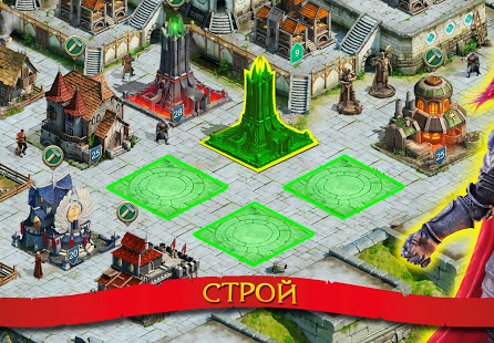 Stormfall: Rise of Balur скриншот 5