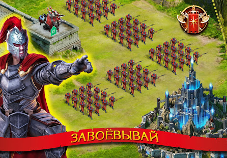Stormfall: Rise of Balur скриншот 6