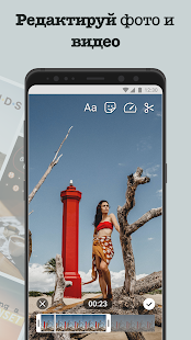 Fonts Art - Красивые шрифты скриншот 5