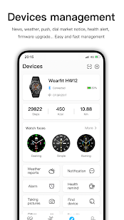 Wearfit Pro скриншот 4