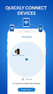 Умная передача данных: резервный телефон скриншот 3