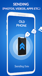 Умная передача данных: резервный телефон скриншот 4