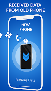 Умная передача данных: резервный телефон скриншот 5