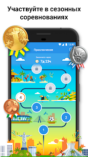 Killer Sudoku скриншот 4