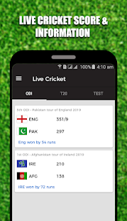 Live Cricket скриншот 2