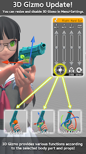 Easy Pose скриншот 2