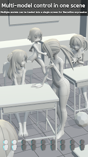 Easy Pose скриншот 6