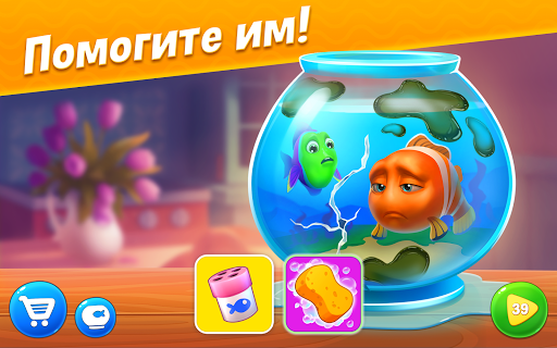 Fishdom скриншот 1
