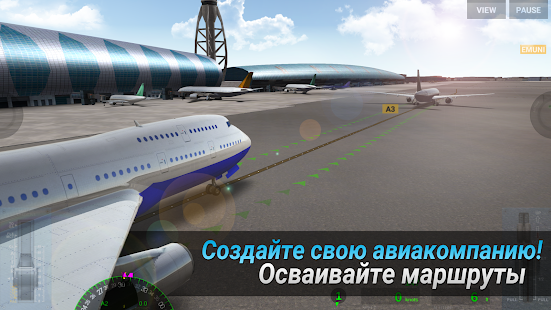 AIRLINE COMMANDER скриншот 2