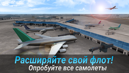 AIRLINE COMMANDER скриншот 3