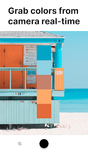 Palette Pantone скриншот 6