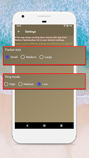 Мобильный Игровой Пинг скриншот 5