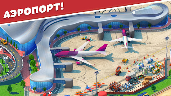 Global City: Build and Harvest скриншот 5